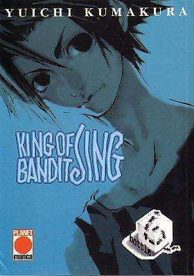 King of Bandit Jing: Bottle - Band 6