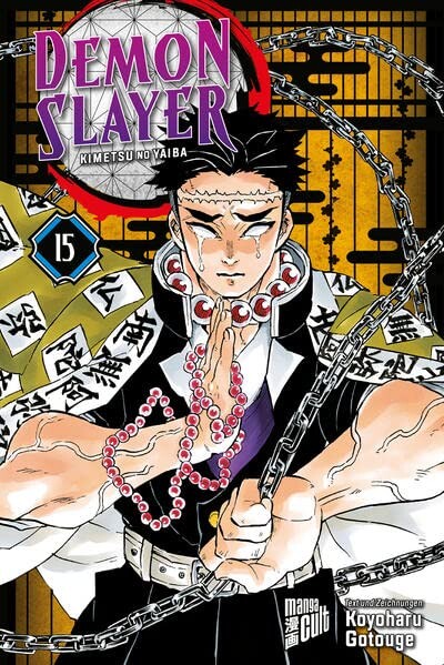 Demon Slayer: Kimetsu no yaiba - Band 15