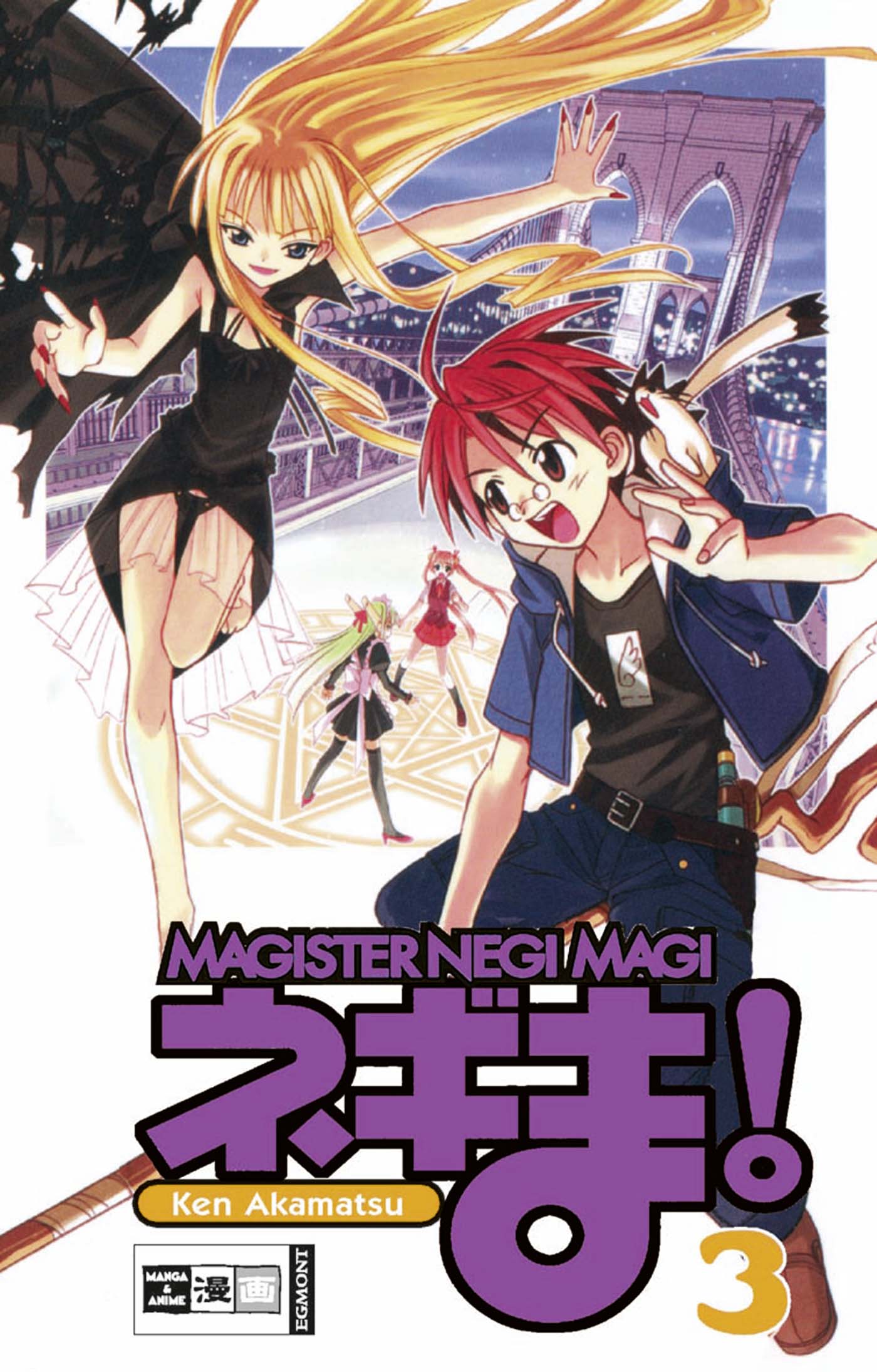 Magister Negi Magi - Band 3