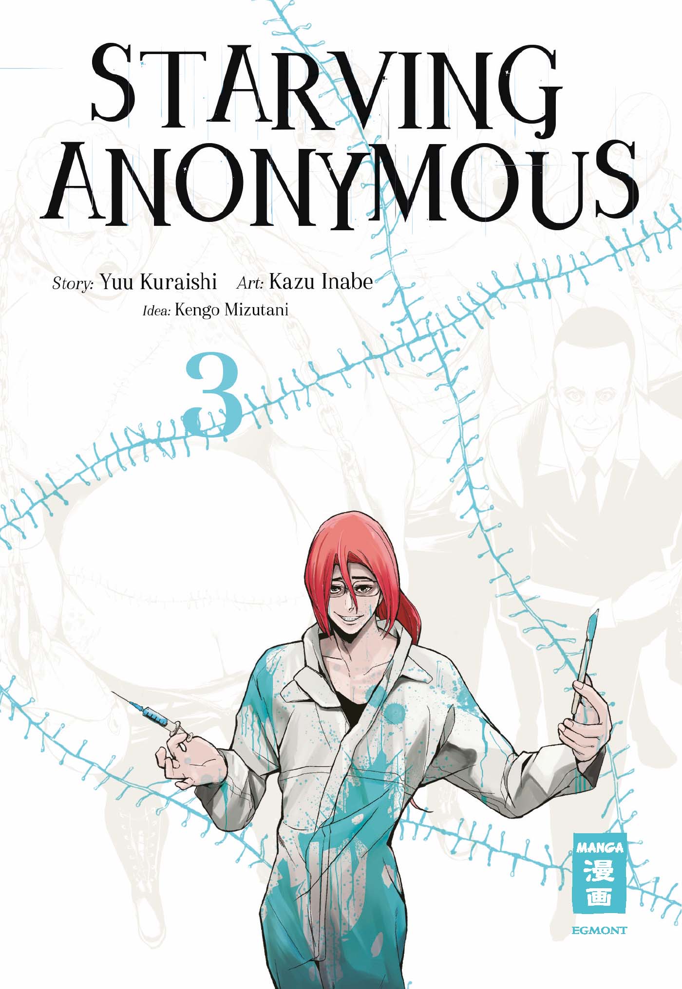 Starving Anonymous - Band 3