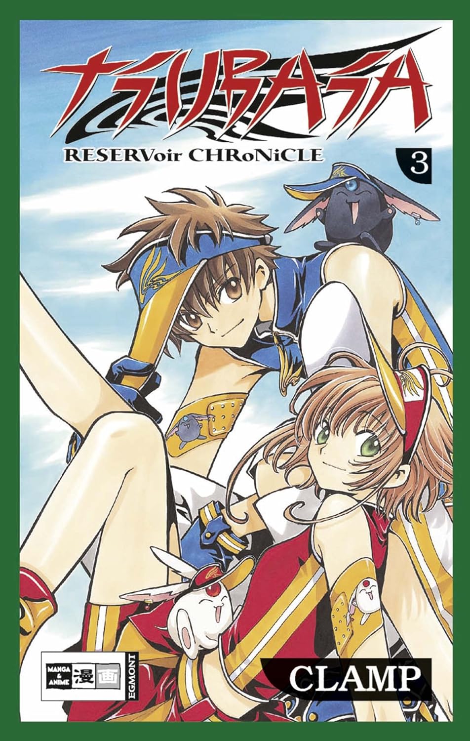 Tsubasa RESERVoir CHRoNiCLE - Band 3