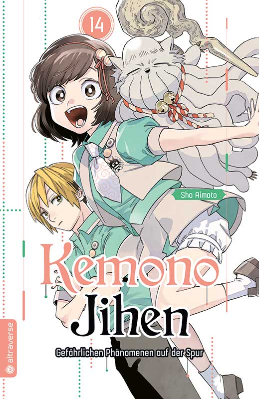 Kemono Jihen - Gefährlichen Phänomenen auf der Spur - Band 14