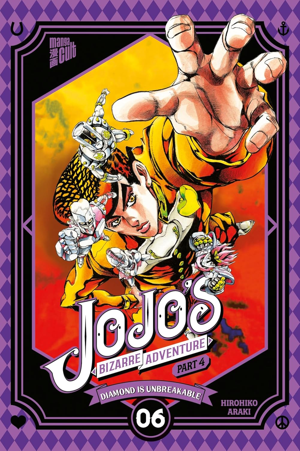 JoJo's Bizarre Adventure - Band 6 (Part 2: Battle Tendency 3)