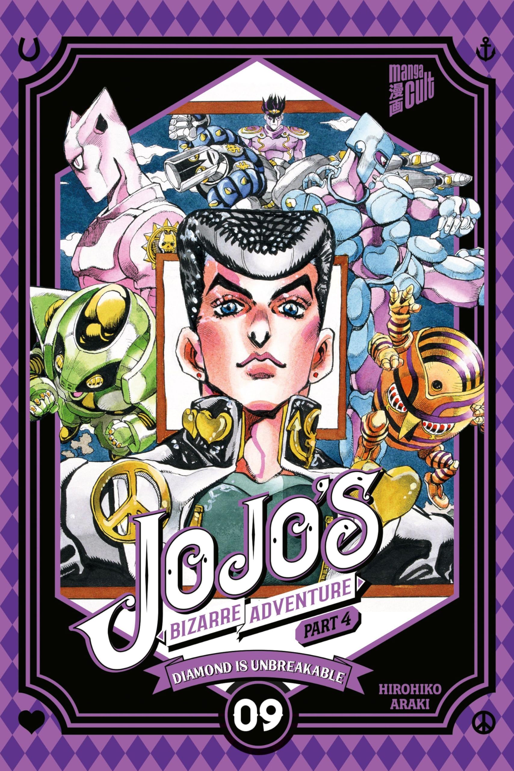 JoJo's Bizarre Adventure - Band 9 (Part 3: Stardust Crusaders 2)