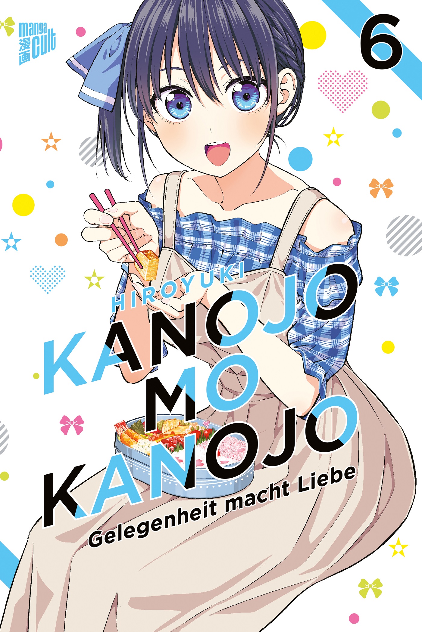 Kanojo mo Kanojo - Gelegenheit macht Liebe - Band 6