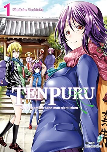 TenPuru (E-Book)
