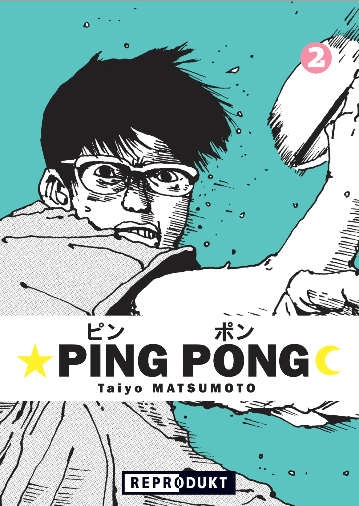 Ping Pong - Band 2