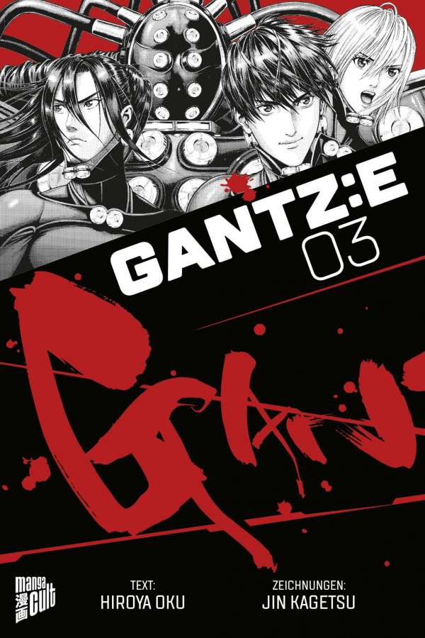 GANTZ:E - Band 3
