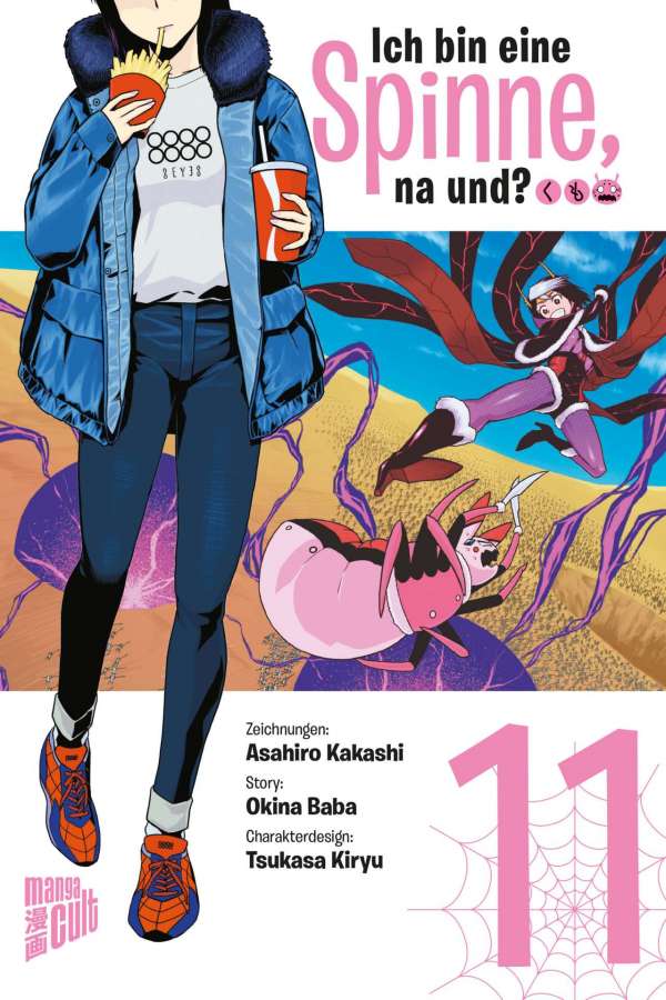 Ich bin eine Spinne, na und? - Band 11