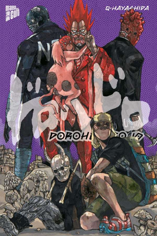 Dorohedoro - Band 10(Abschlussband)