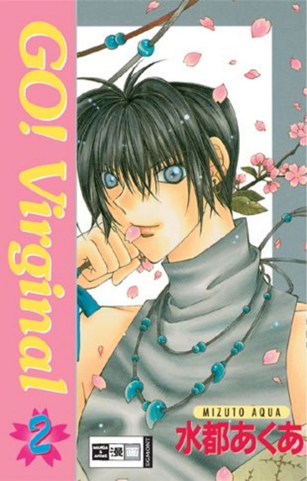 Go! Virginal! - Band 2