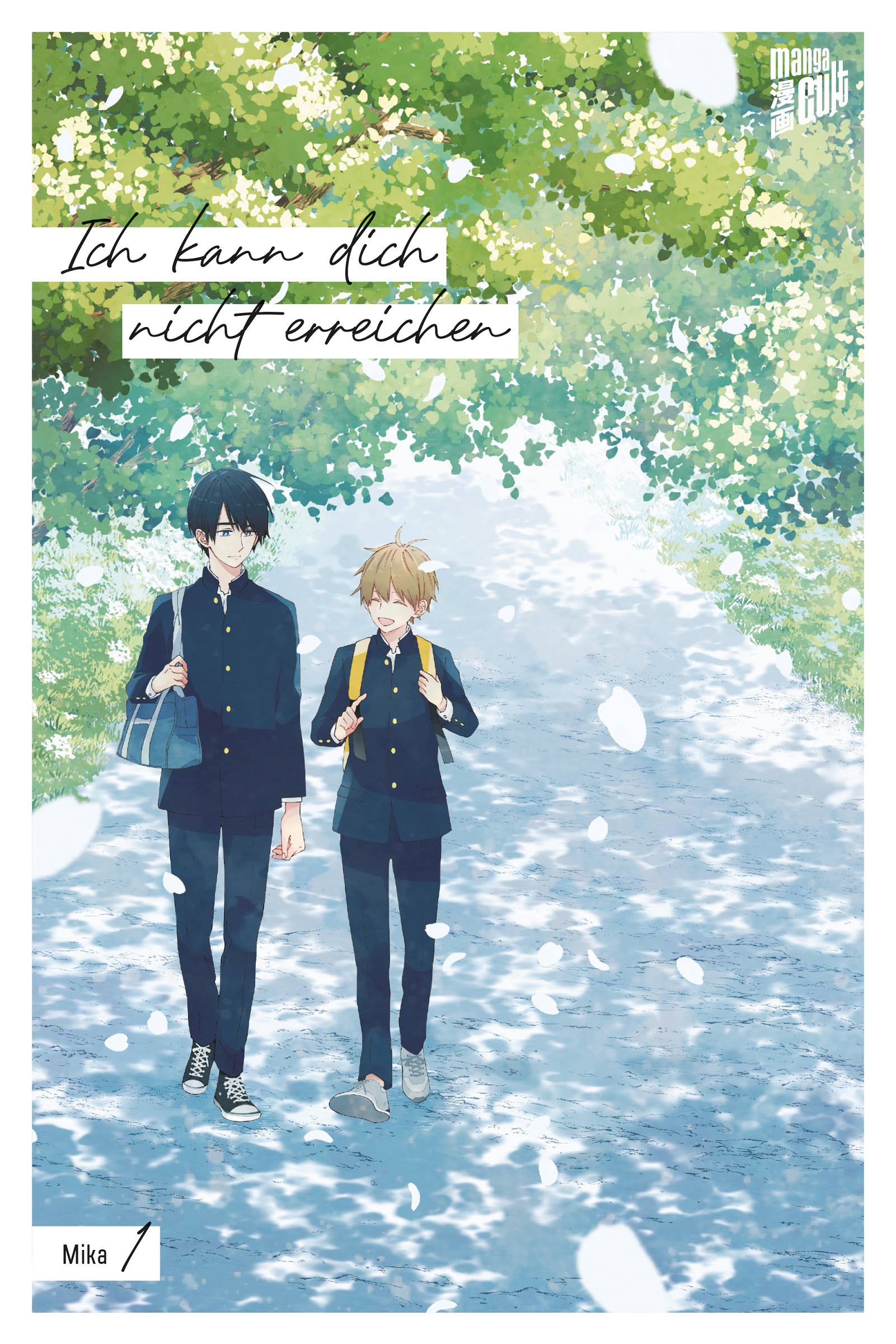 Ich kann dich nicht erreichen