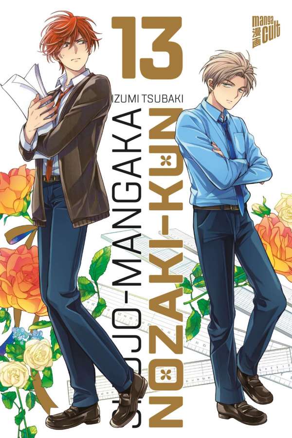 Shojo-Mangaka Nozaki-kun - Band 13