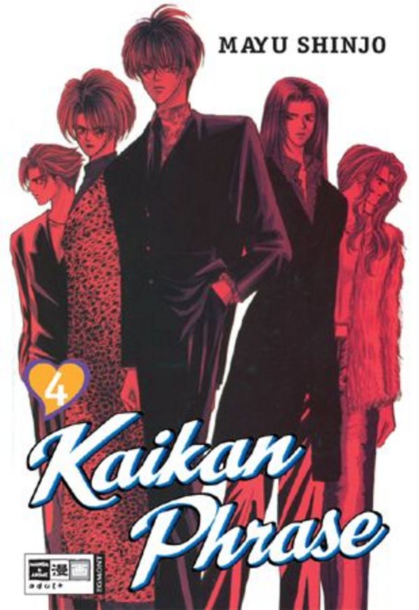 Kaikan Phrase - Band 4