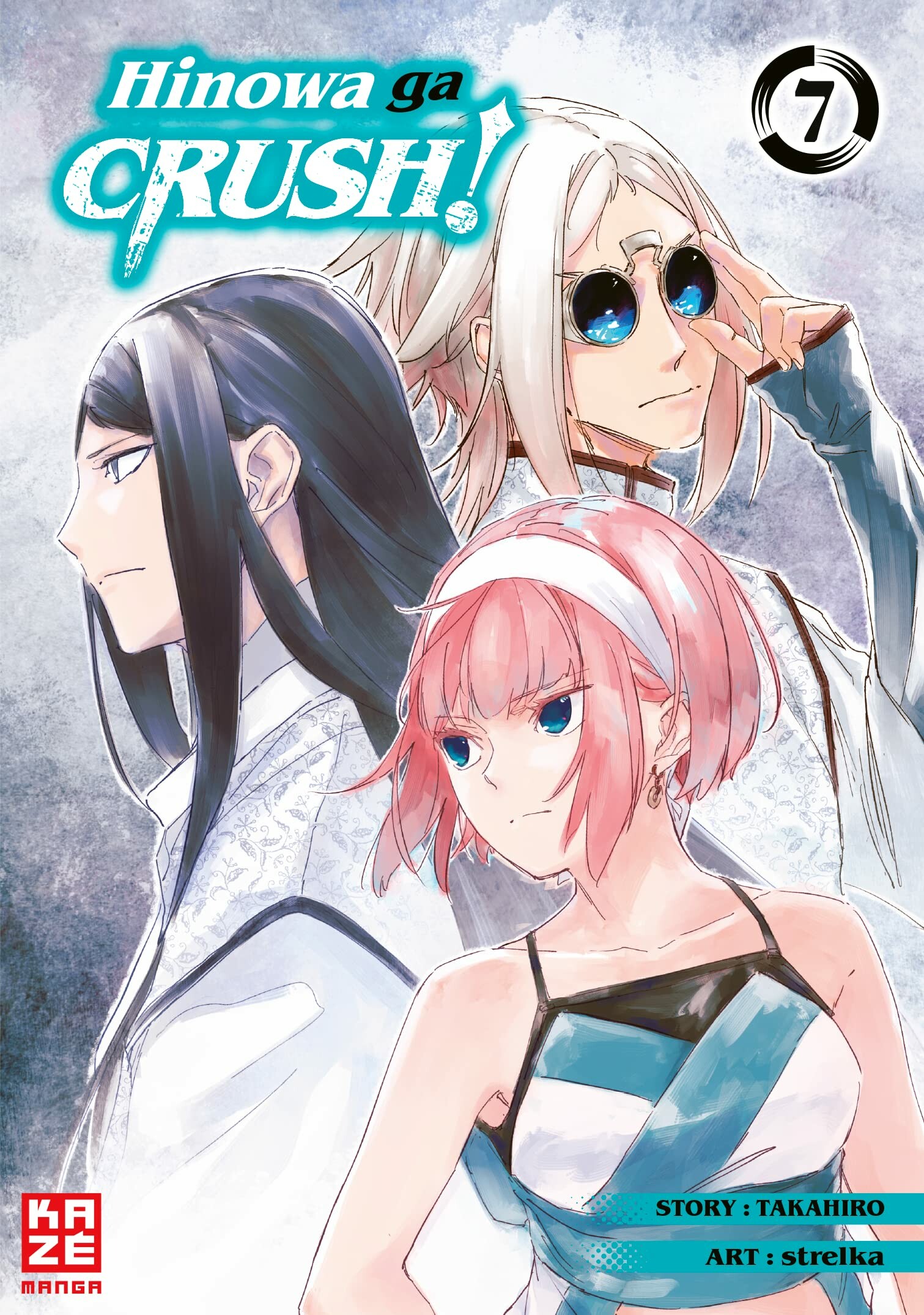 Hinowa ga CRUSH! - Band 7