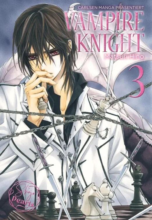 Vampire Knight Pearls (2in1) - Band 3