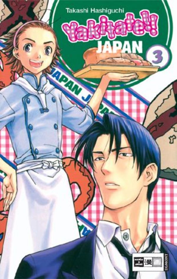 Yakitate!! Japan - Band 3