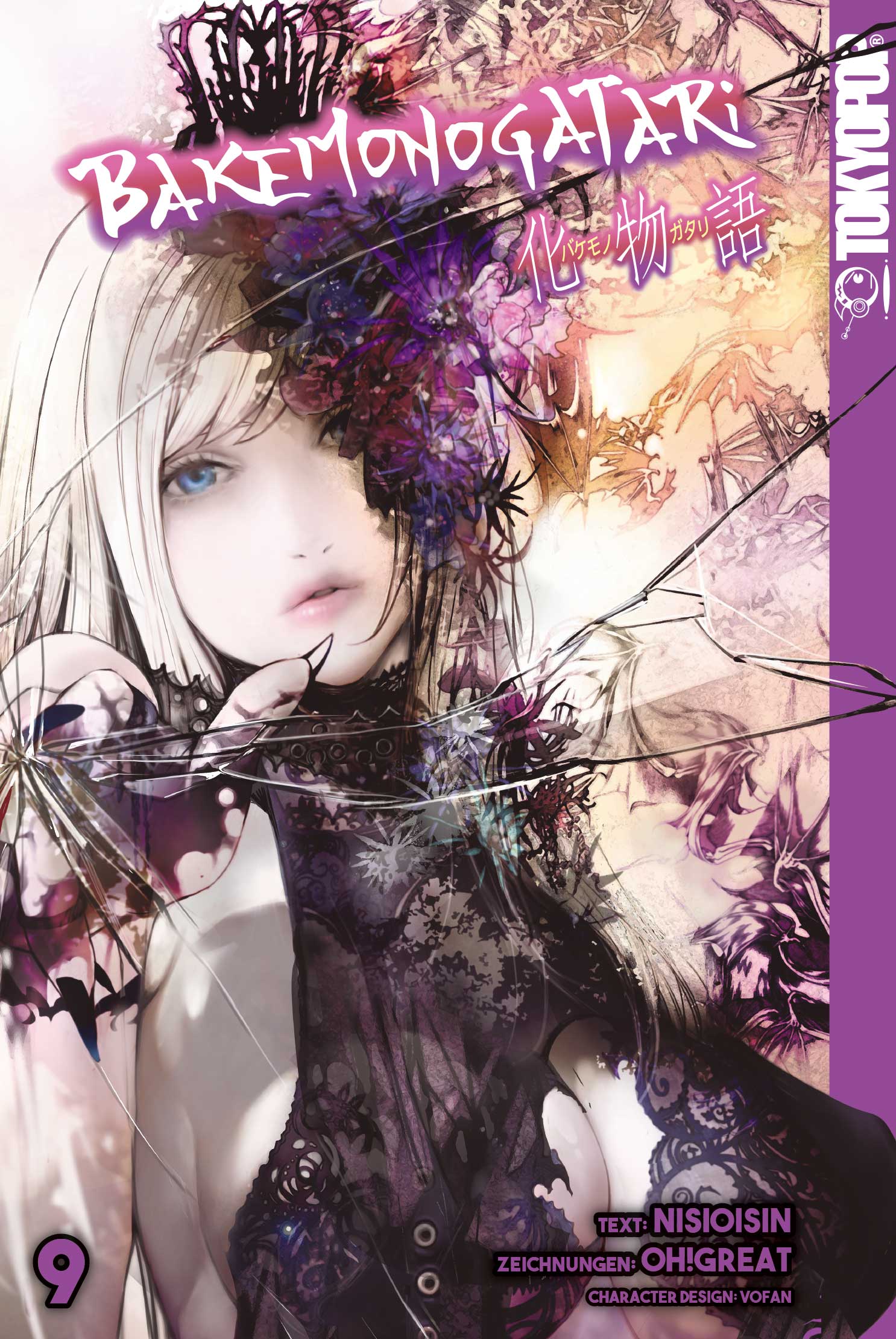 Bakemonogatari - Band 9