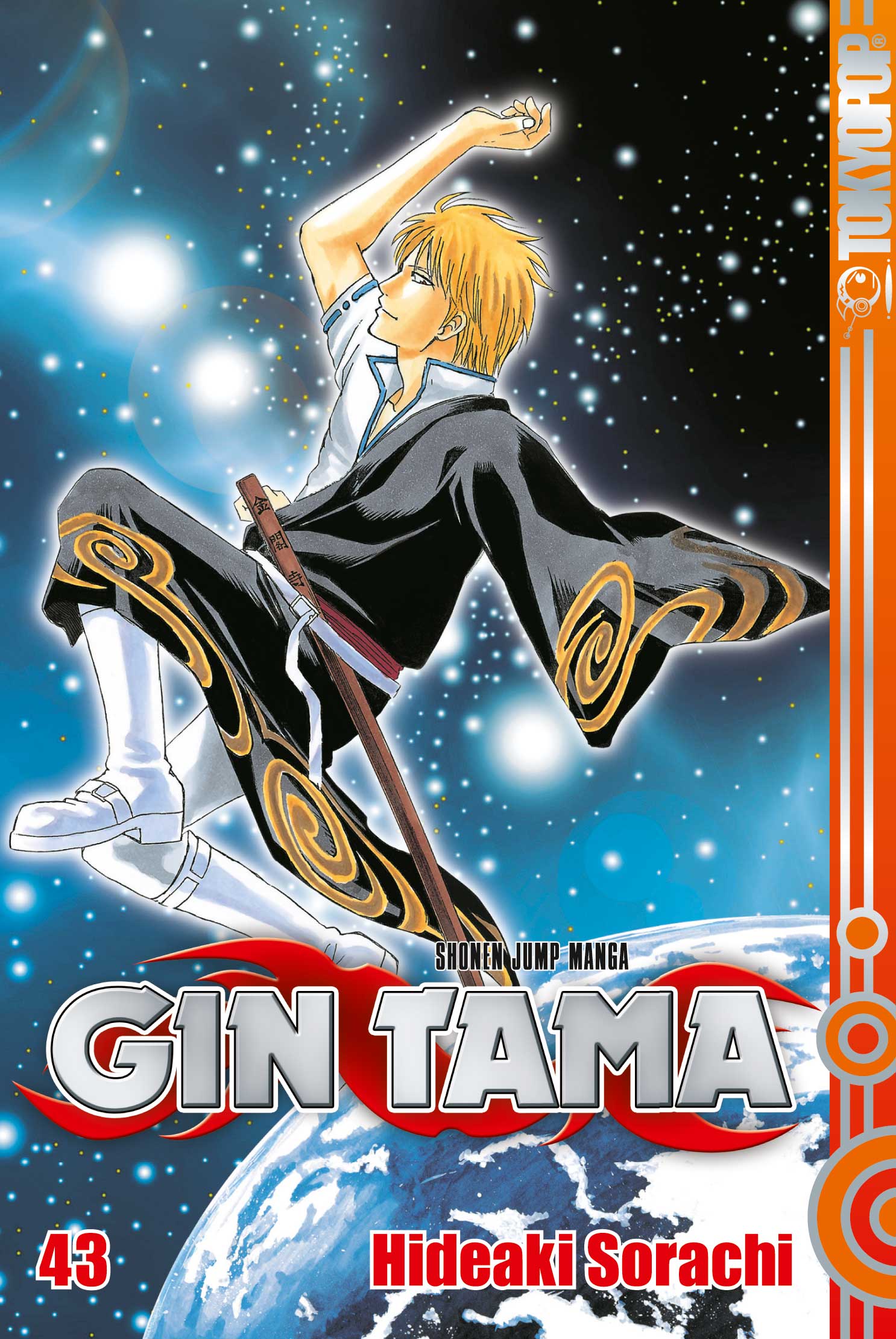 Gin Tama - Band 43