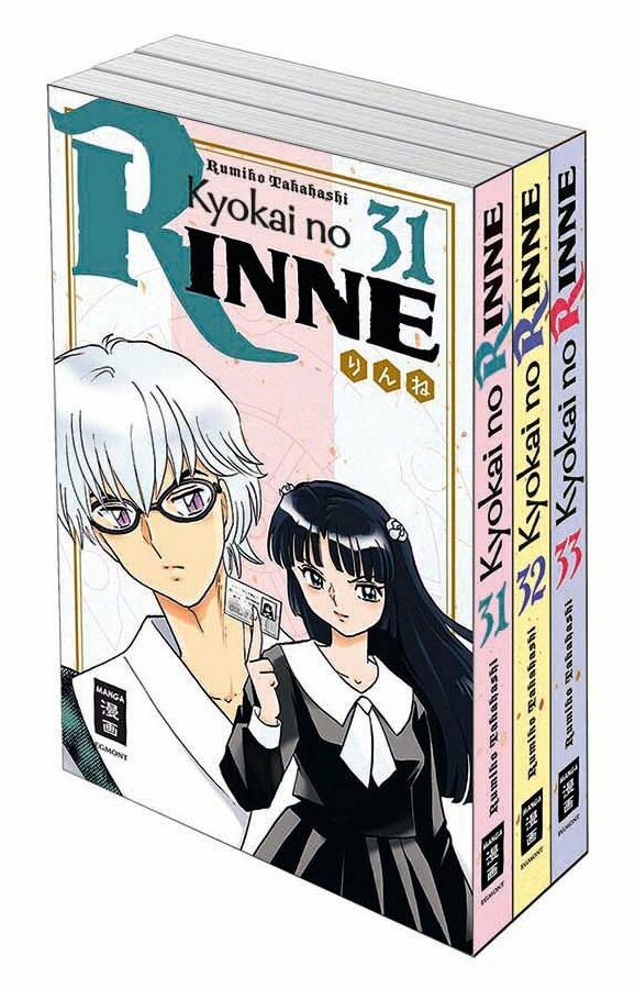 Kyokai no Rinne - Bundle (Band 31-33)