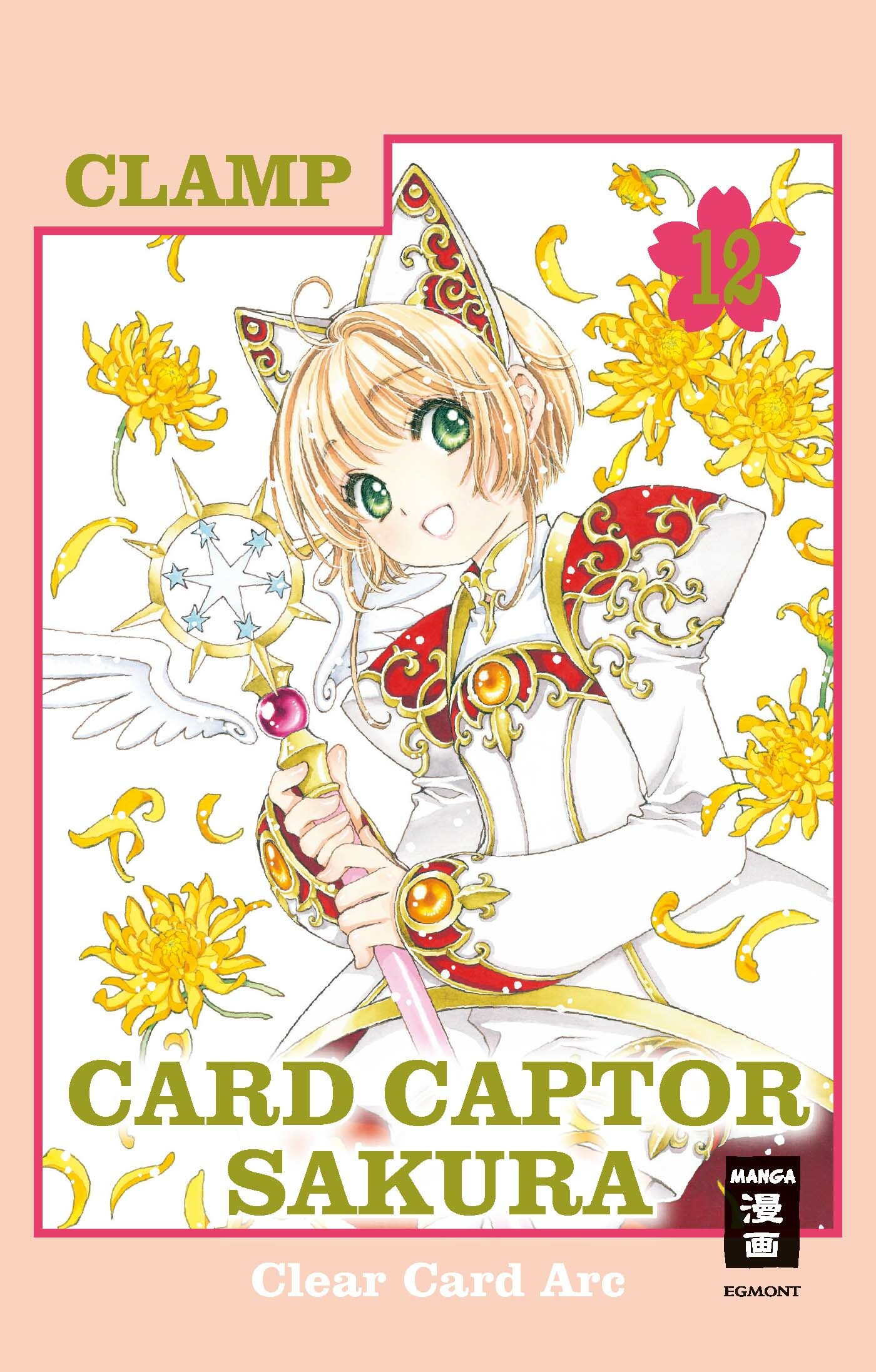 Card Captor Sakura Clear Card Arc - Band 12