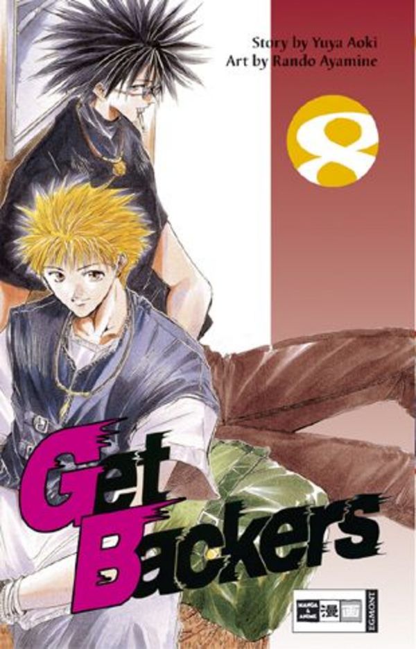 Get Backers - Band 8