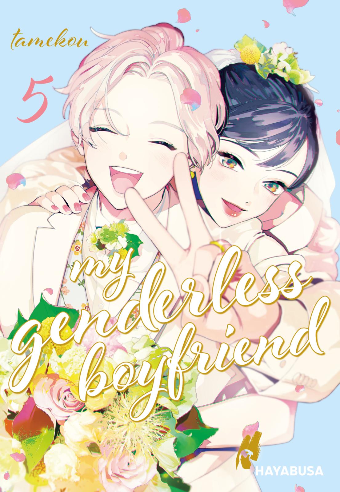 My Genderless Boyfriend - Band 5(Abschlussband)