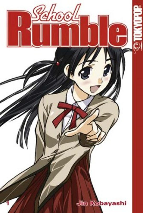 School Rumble