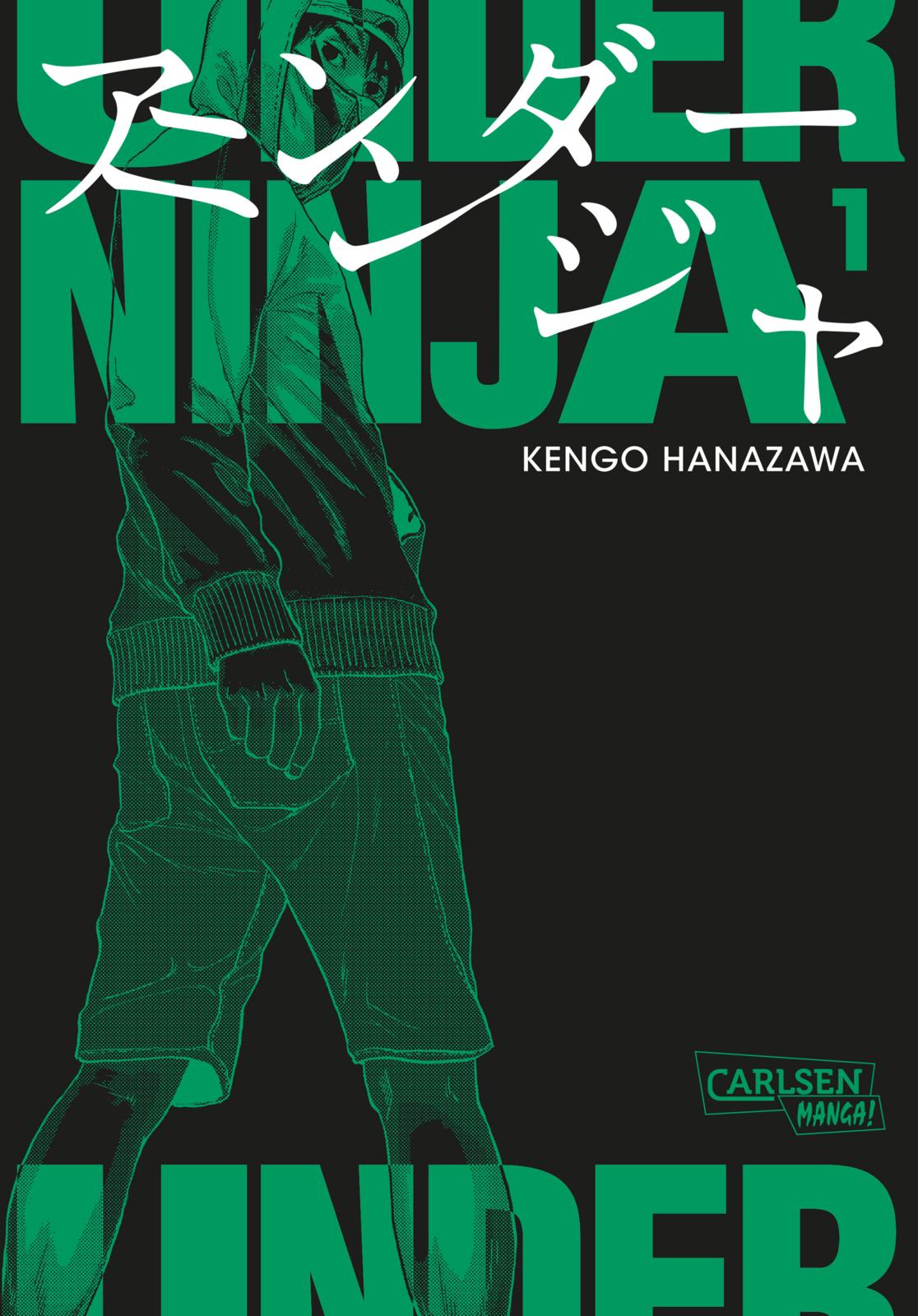 Under Ninja - Band 1
