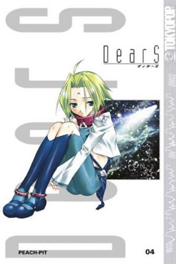 Dears - Band 4