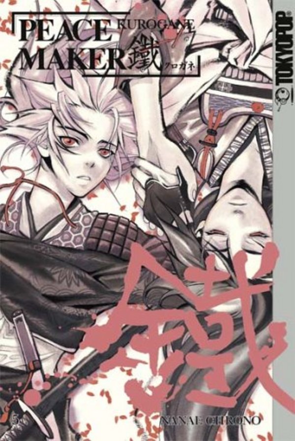 Peace Maker Kurogane - Band 5
