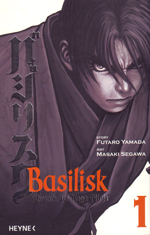 Basilisk