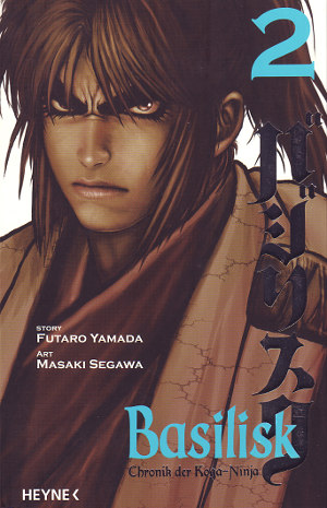 Basilisk - Band 2