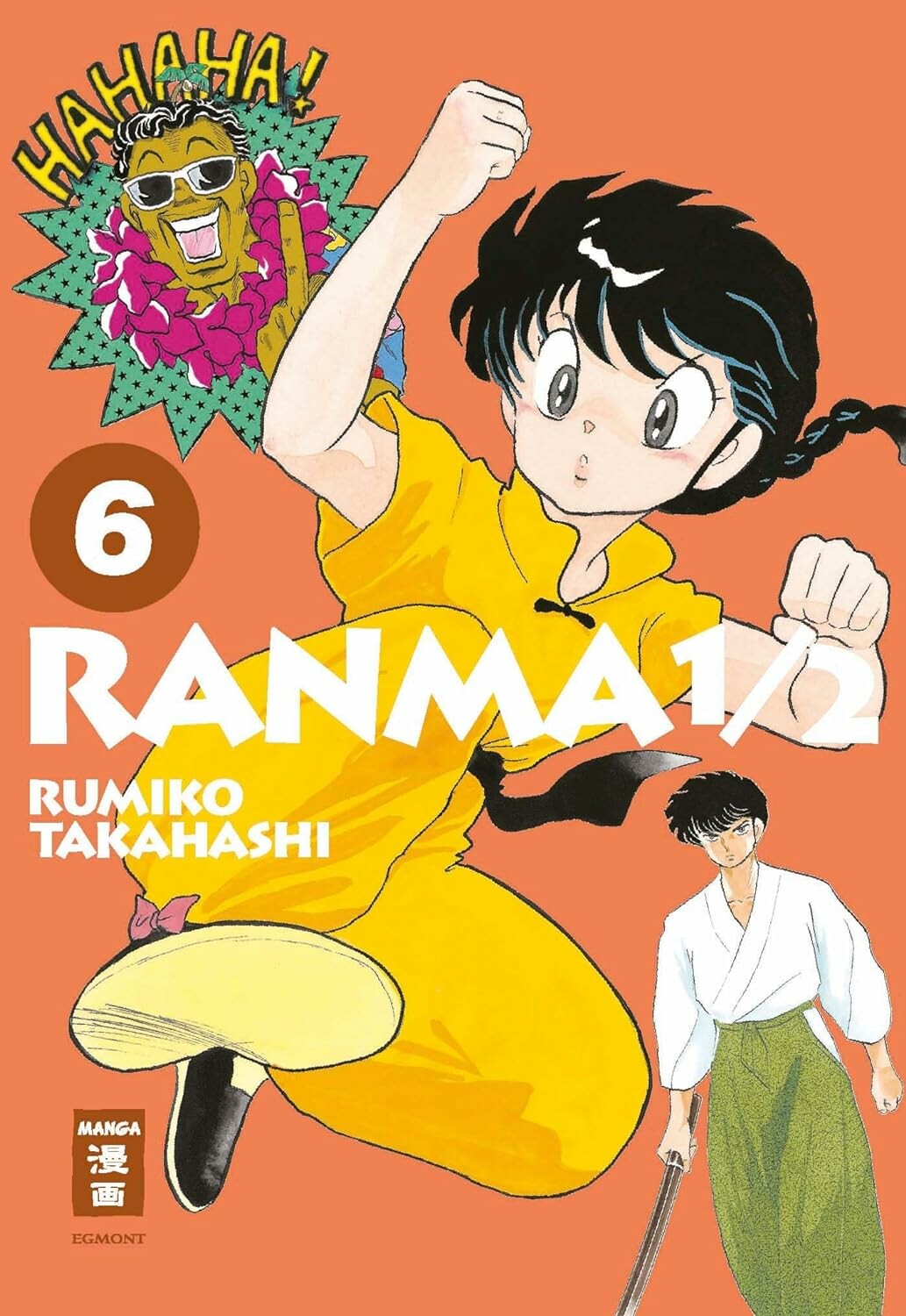 Ranma 1/2 - new edition (2in1) - Band 6