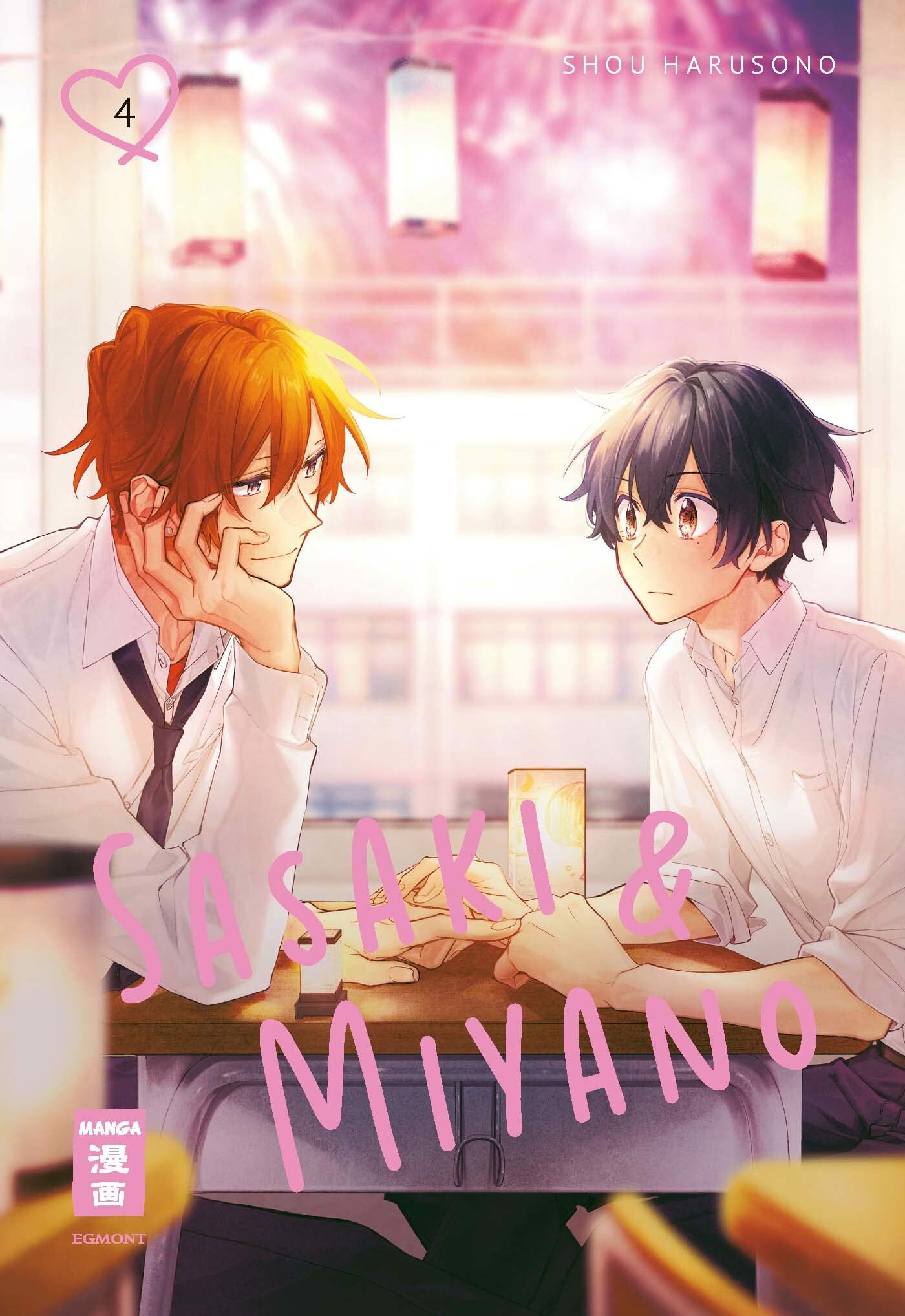 Sasaki and Miyano - Band 4