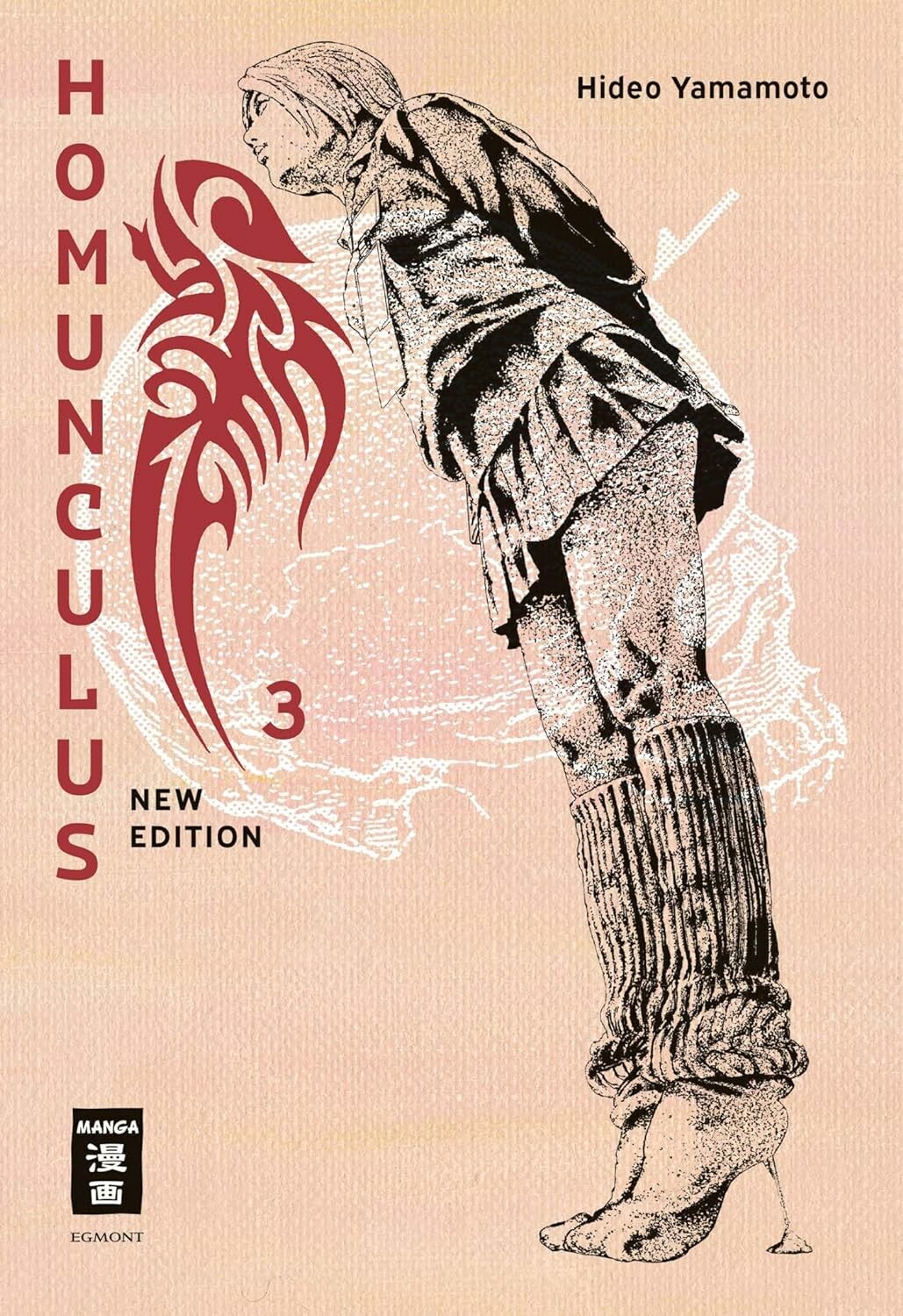 Homunculus - new edition - Band 3