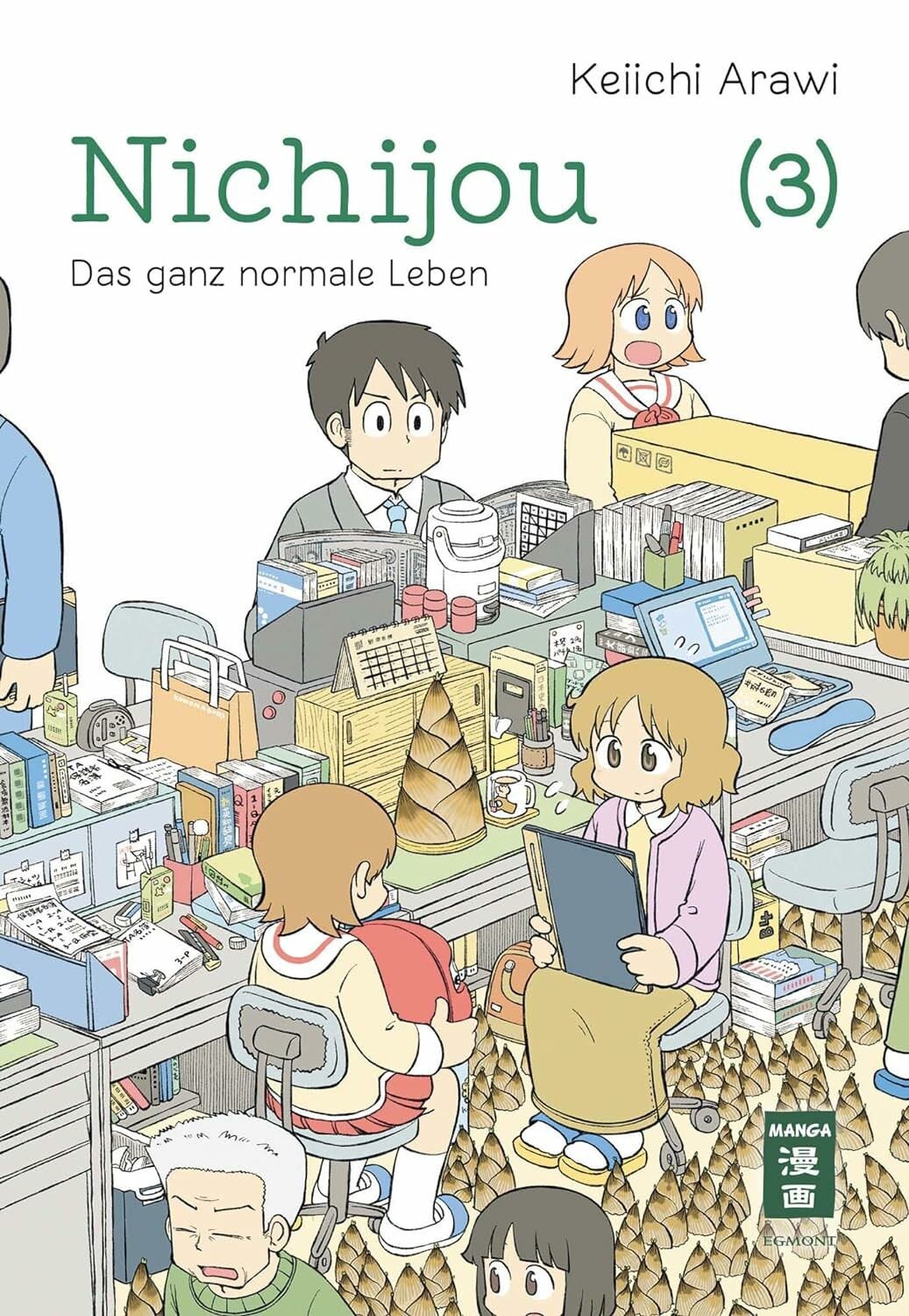 Nichijou: Das ganz normale Leben - Band 3