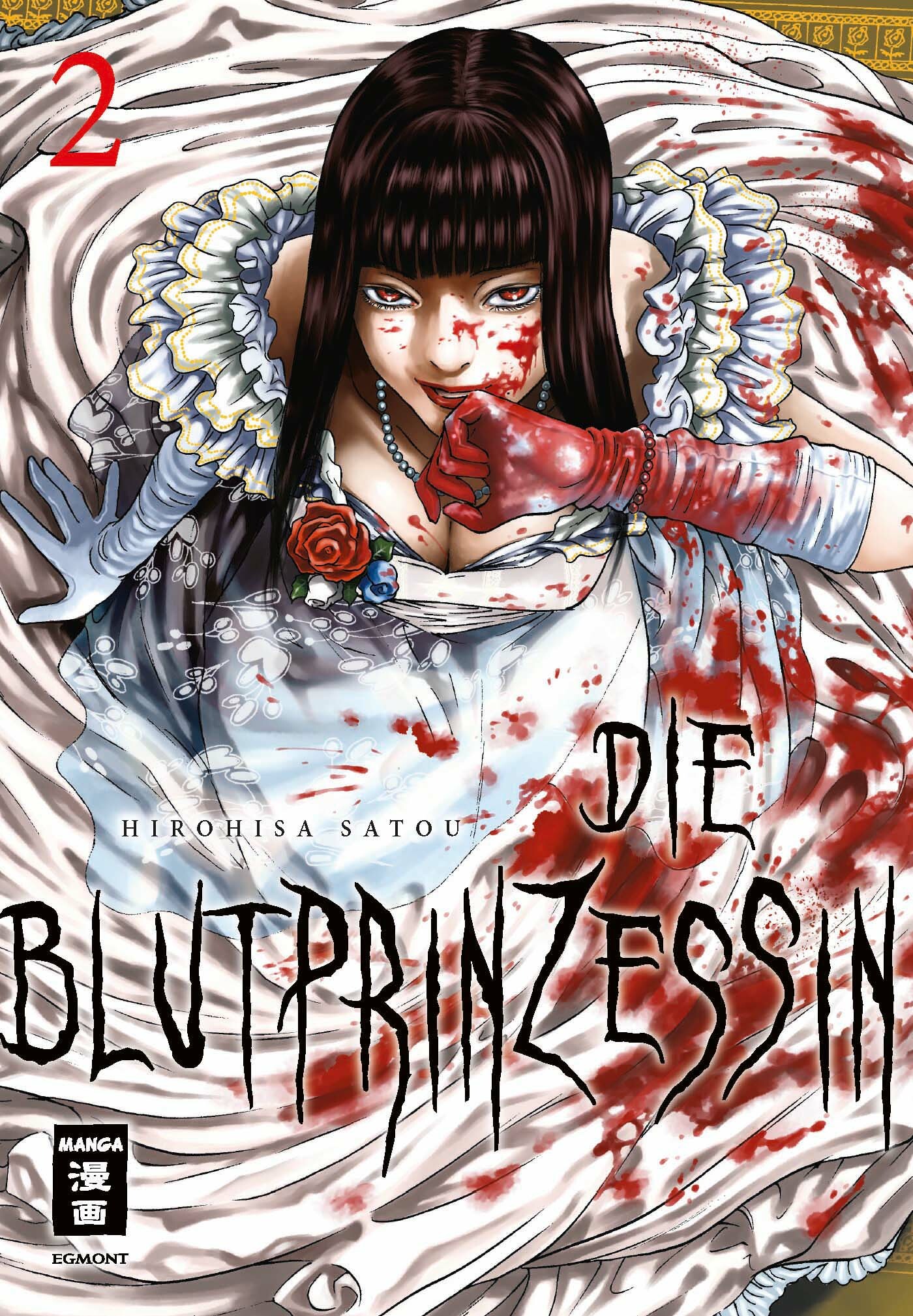 Die Blutprinzessin - Band 2