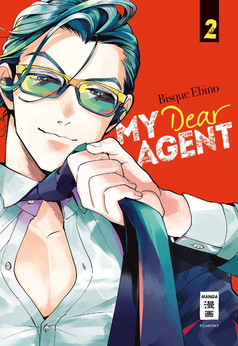 My dear Agent - Band 2(Abschlussband)