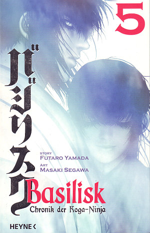 Basilisk - Band 5