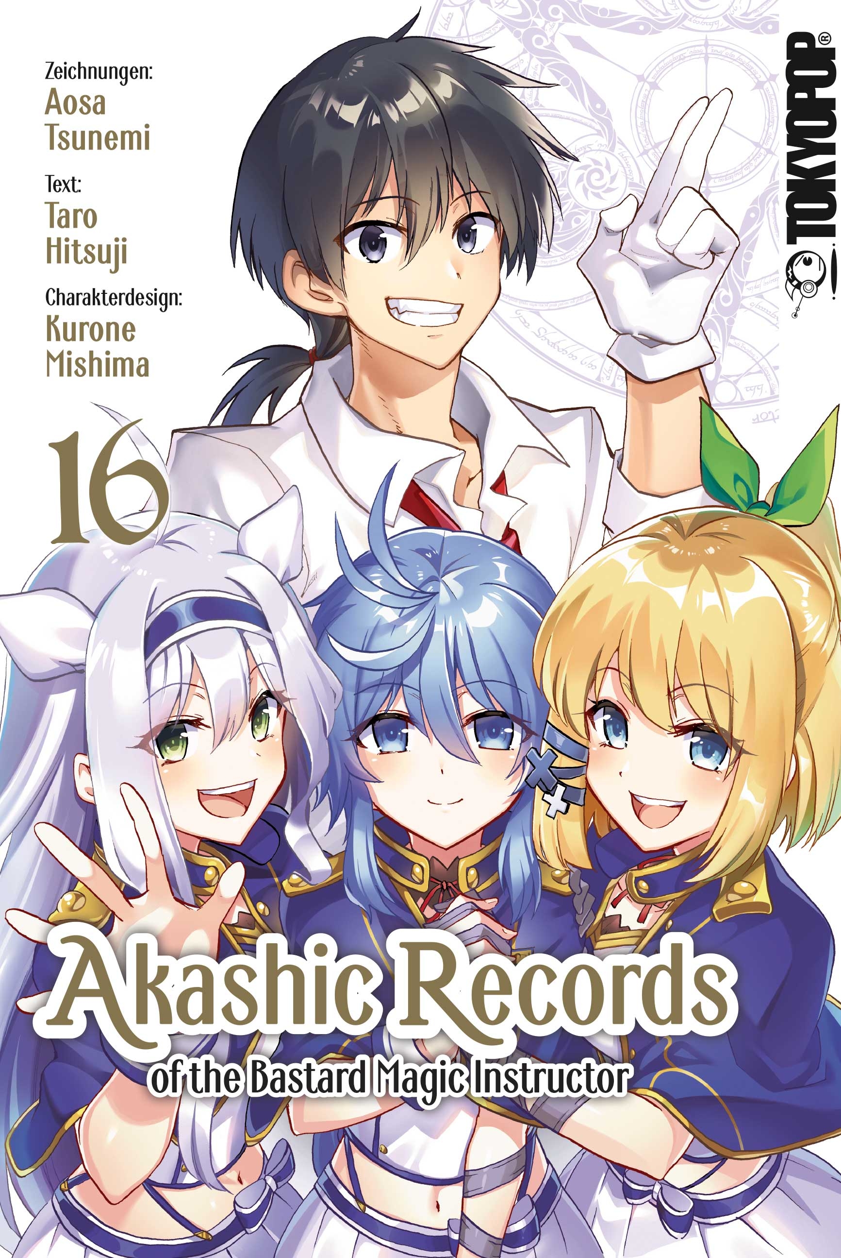 Akashic Records of the Bastard Magic Instructor - Band 16(Abschlussband)