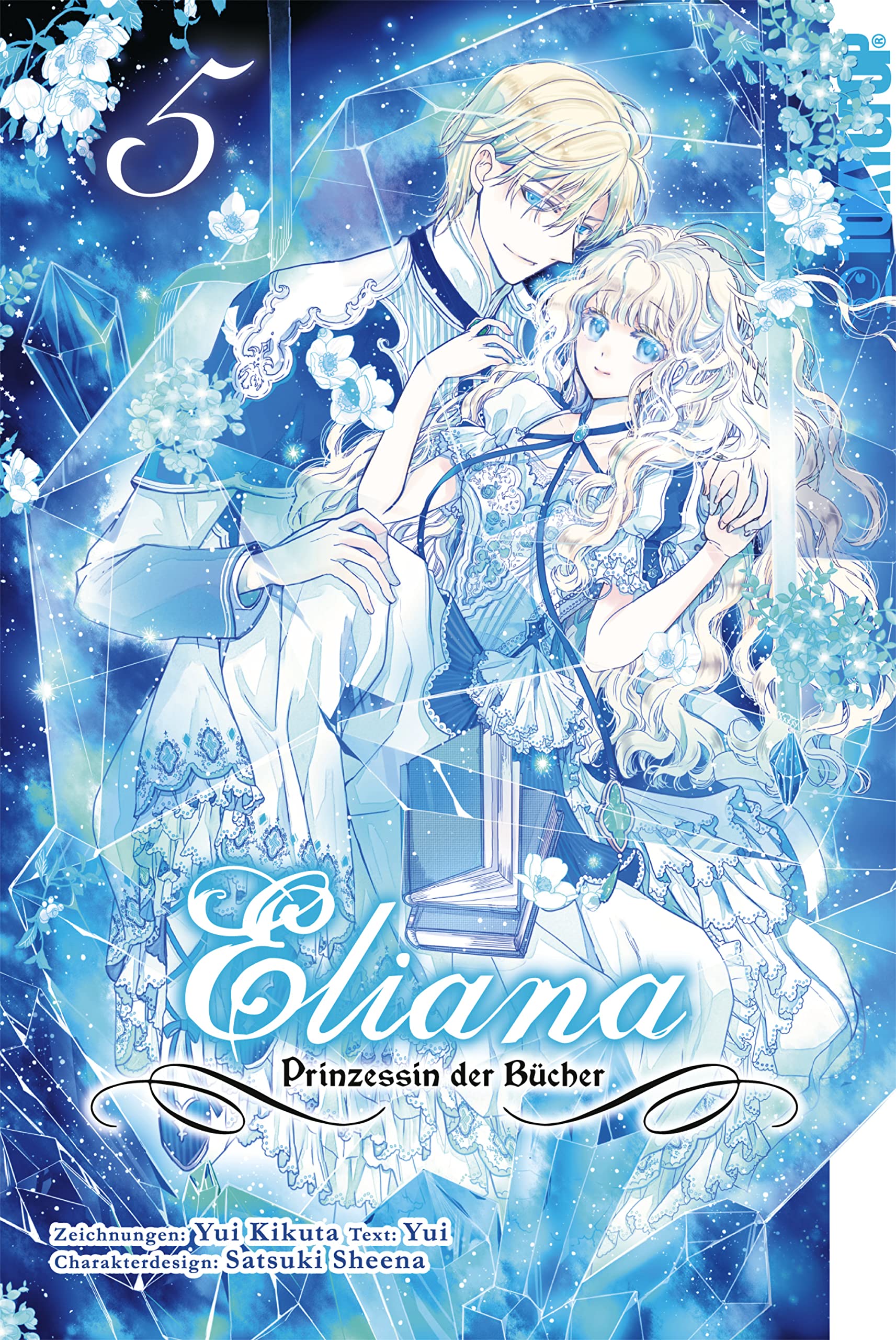 Eliana - Prinzessin der Bücher - Band 5