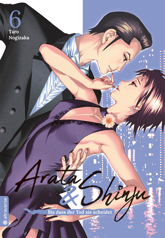Arata & Shinju - Bis dass der Tod sie scheidet - Band 6