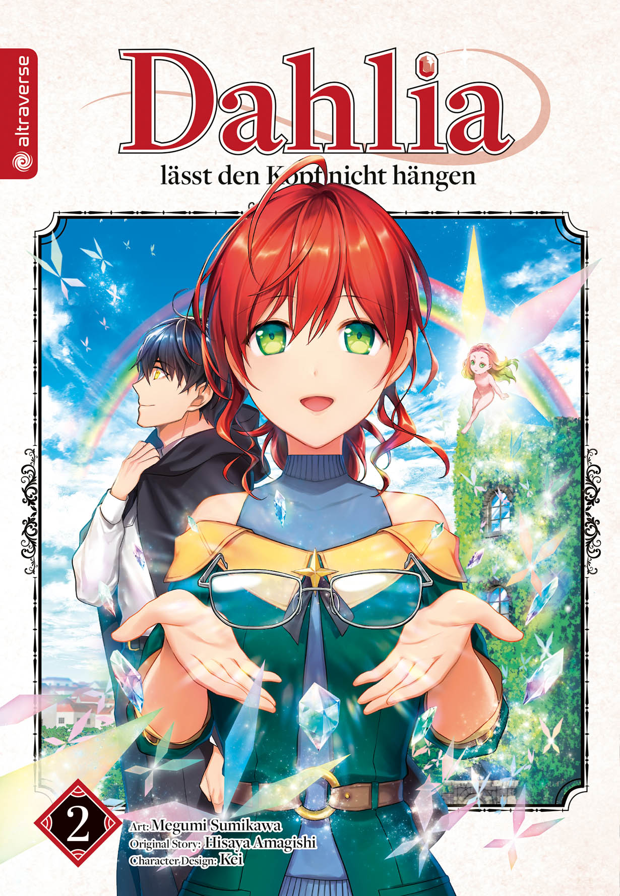 Dahlia lässt den Kopf nicht hängen - Band 2