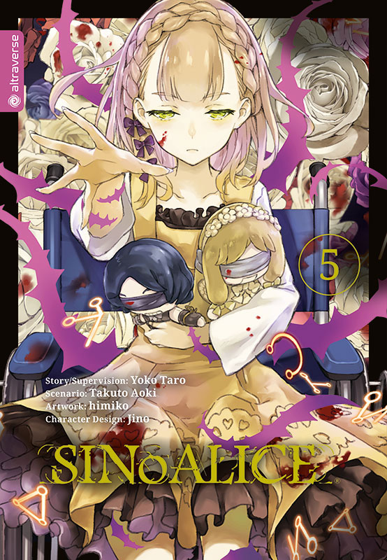 SINoALICE - Band 5