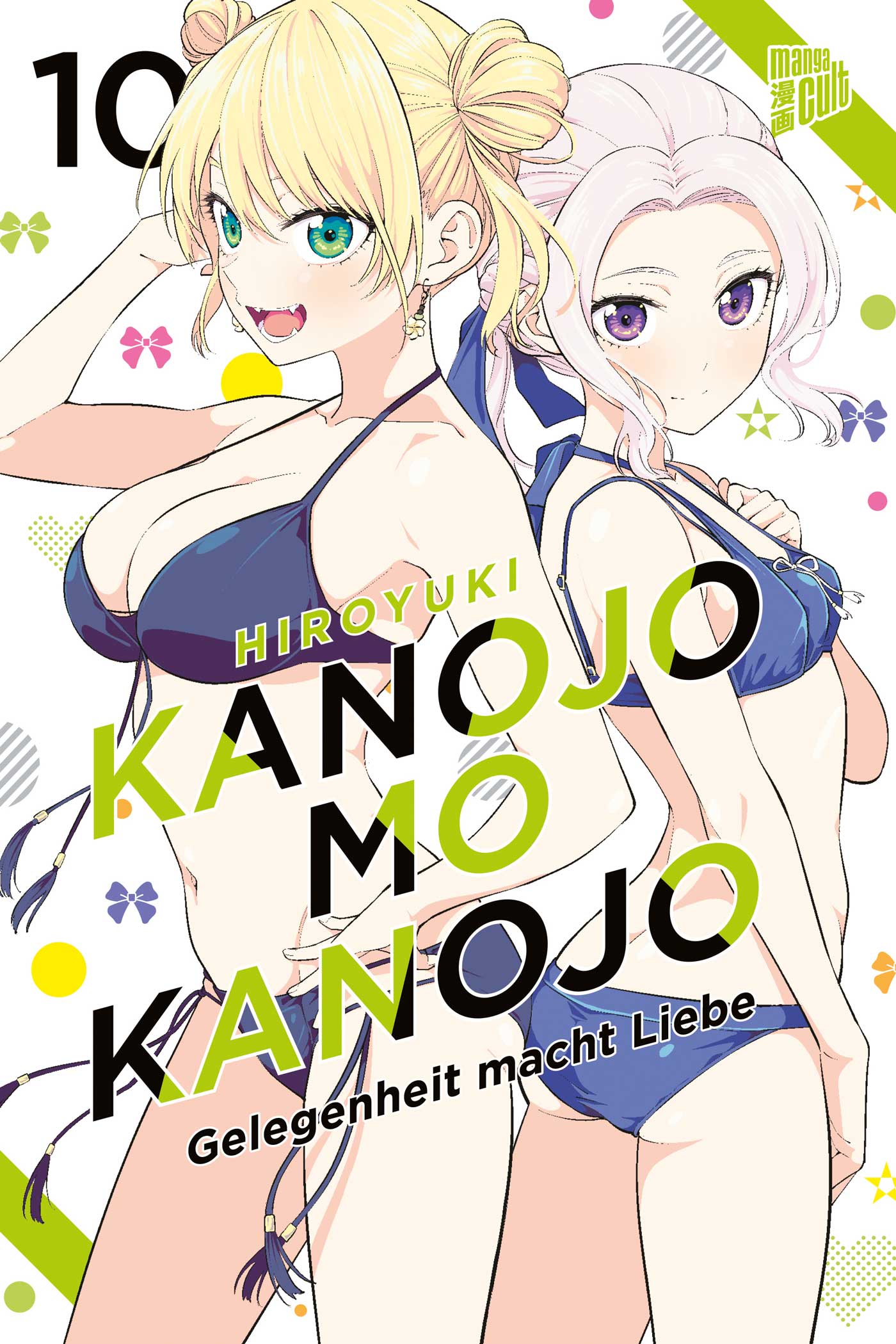 Kanojo mo Kanojo - Gelegenheit macht Liebe - Band 10