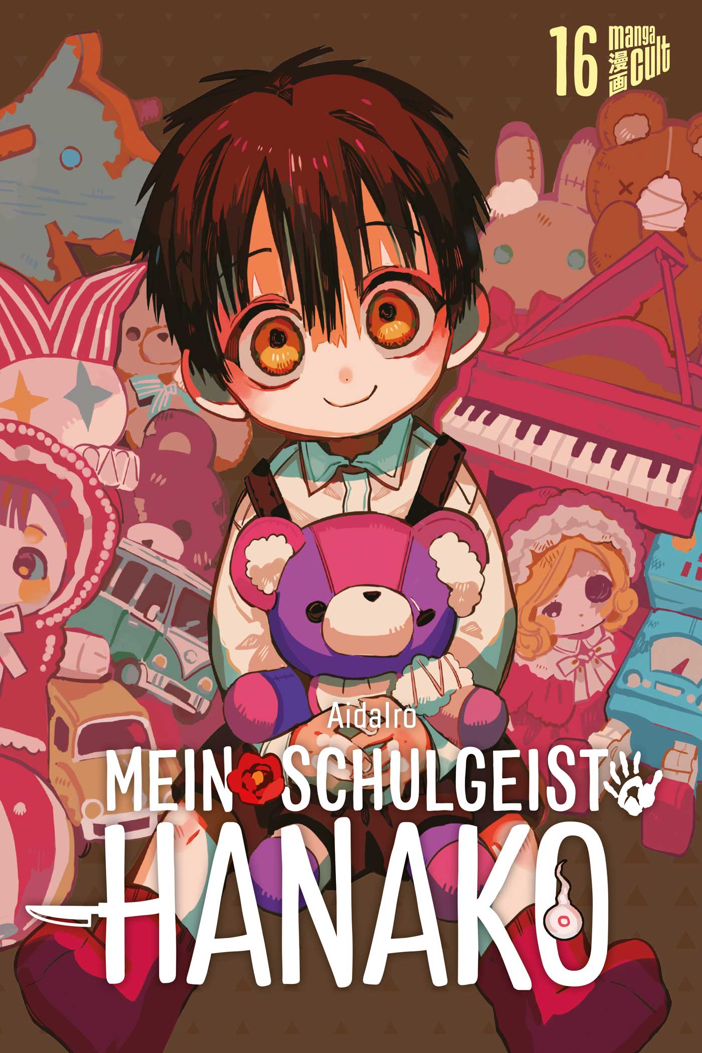 Mein Schulgeist Hanako - Band 16
