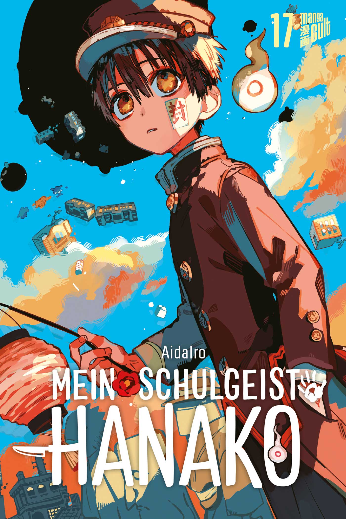 Mein Schulgeist Hanako - Band 17