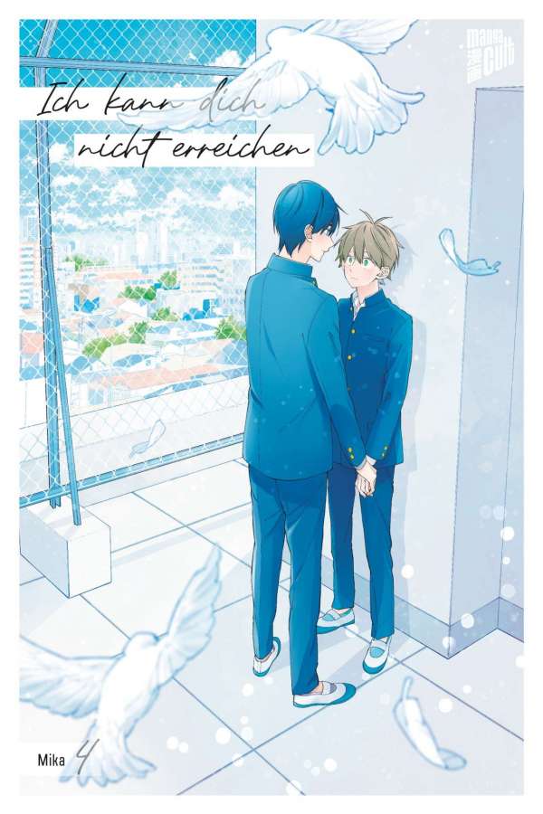 Ich kann dich nicht erreichen - Band 4