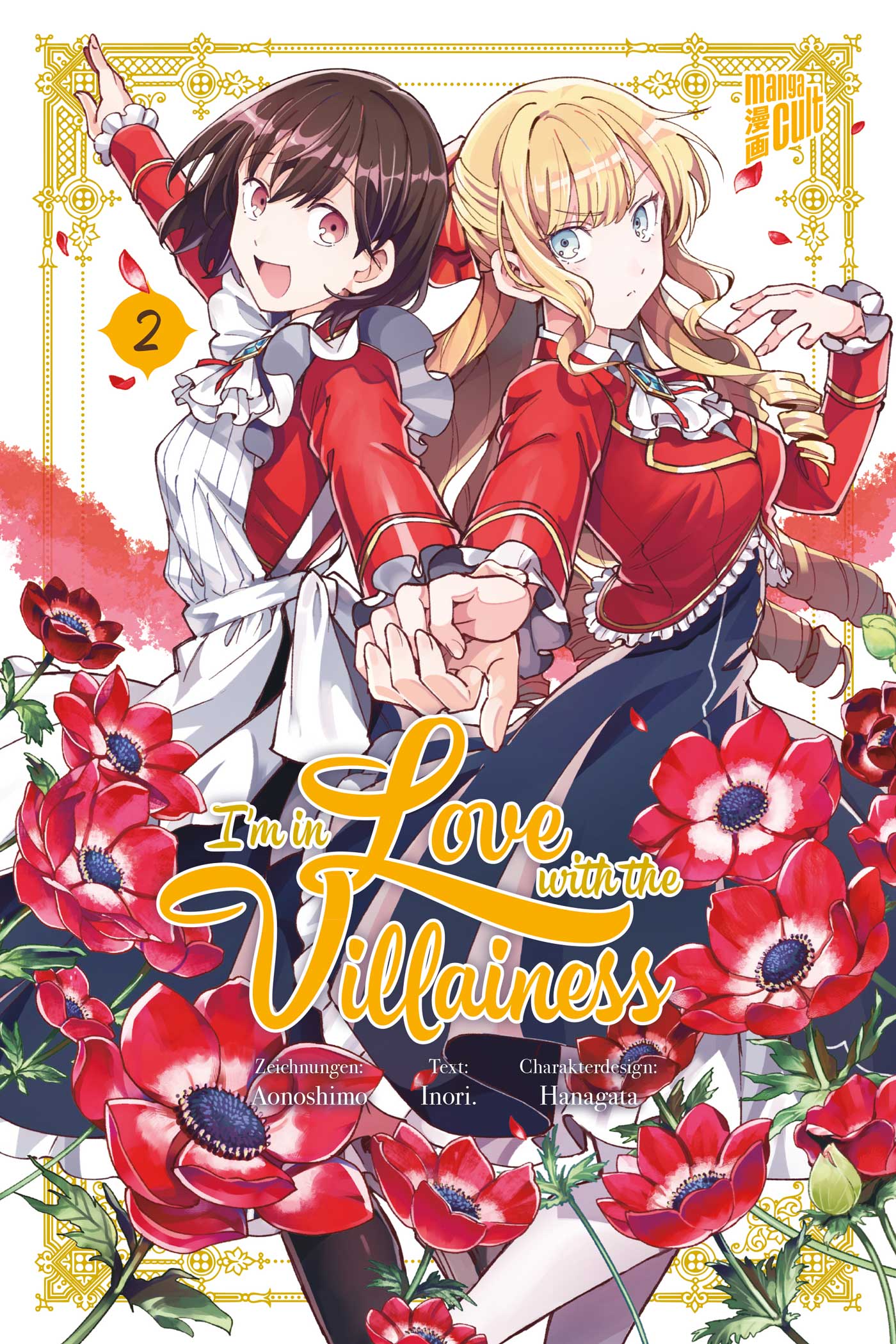 I'm in Love with the Villainess - Band 2